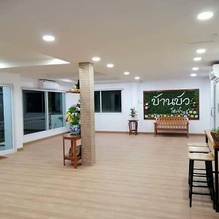 Baan Bua House 2 Hotel Phranakhonszi Ajutthaja Kültér fotó