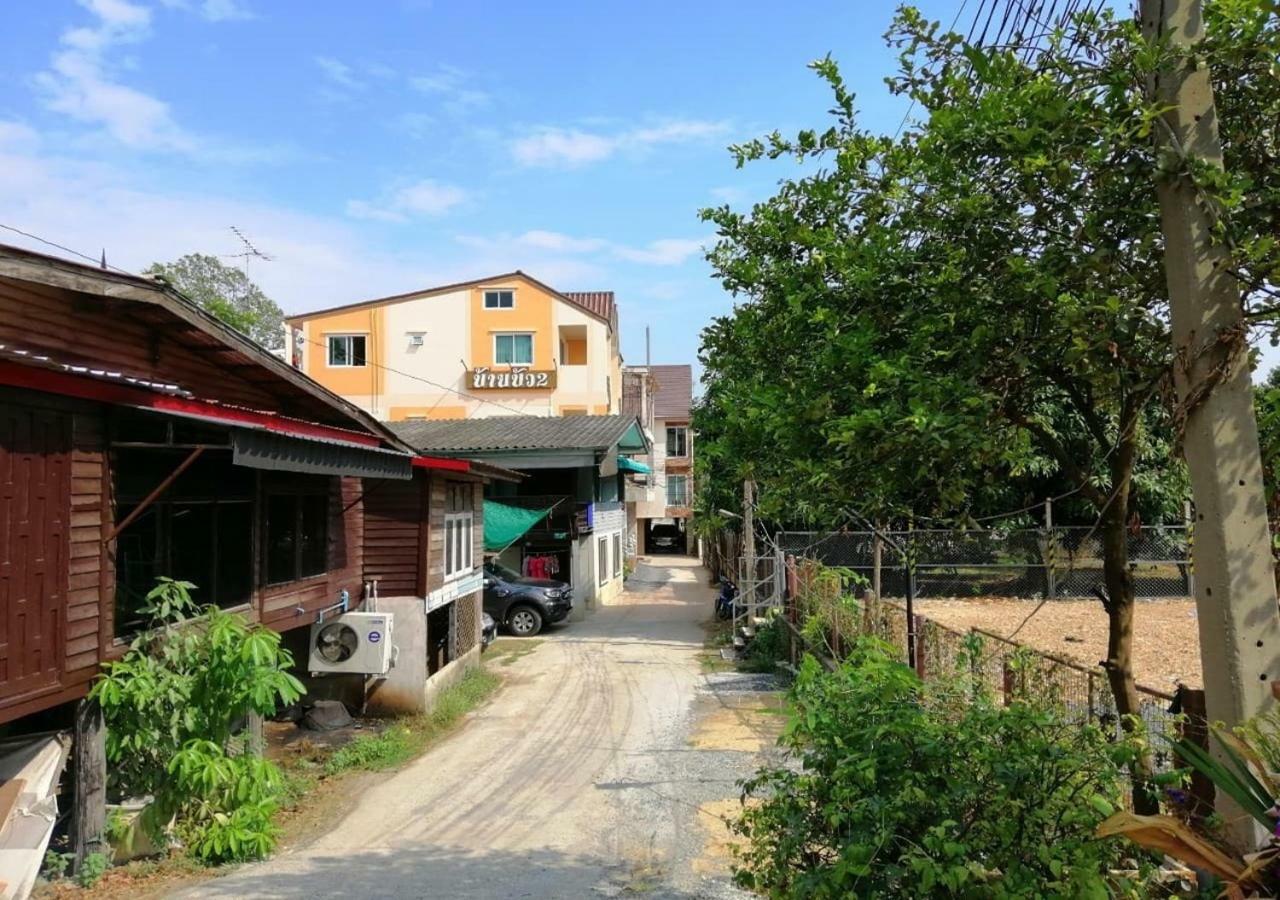 Baan Bua House 2 Hotel Phranakhonszi Ajutthaja Kültér fotó