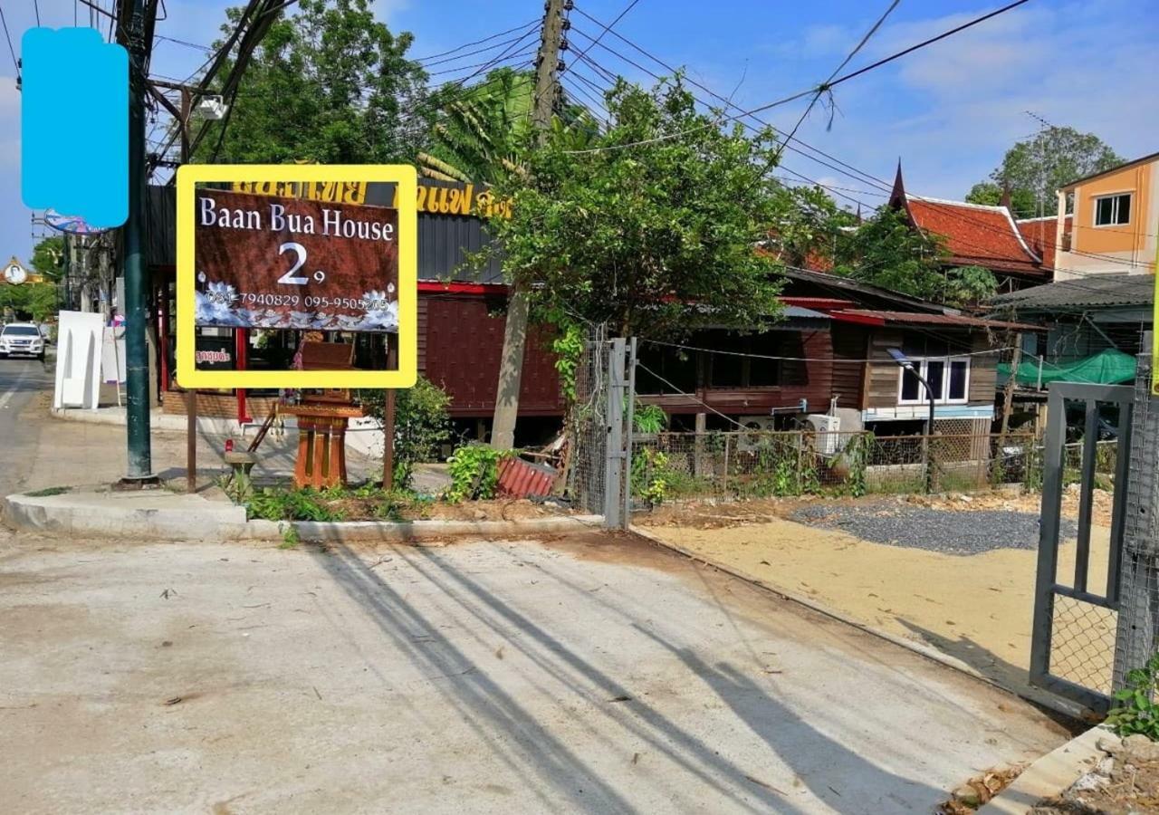 Baan Bua House 2 Hotel Phranakhonszi Ajutthaja Kültér fotó