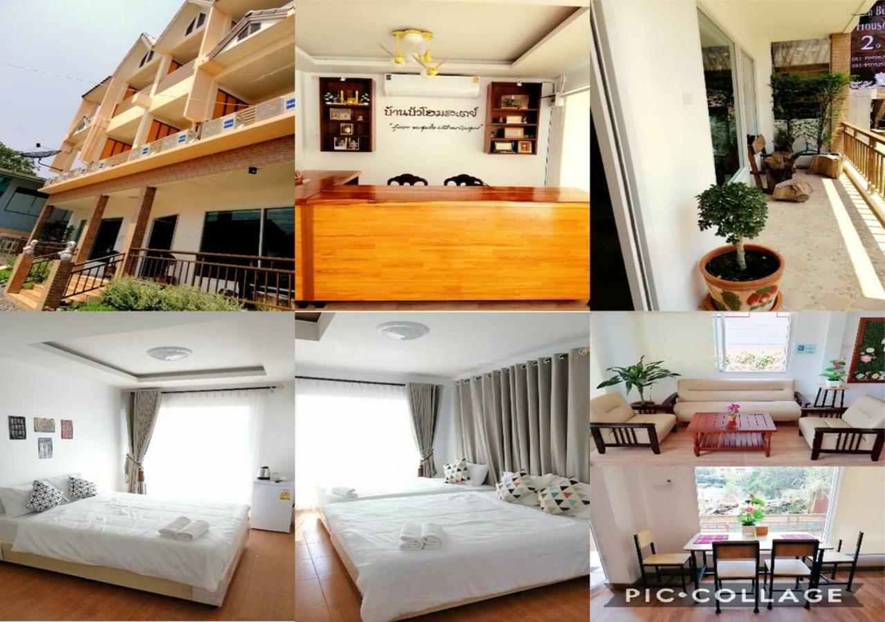 Baan Bua House 2 Hotel Phranakhonszi Ajutthaja Kültér fotó