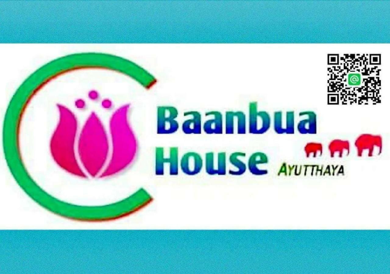 Baan Bua House 2 Hotel Phranakhonszi Ajutthaja Kültér fotó
